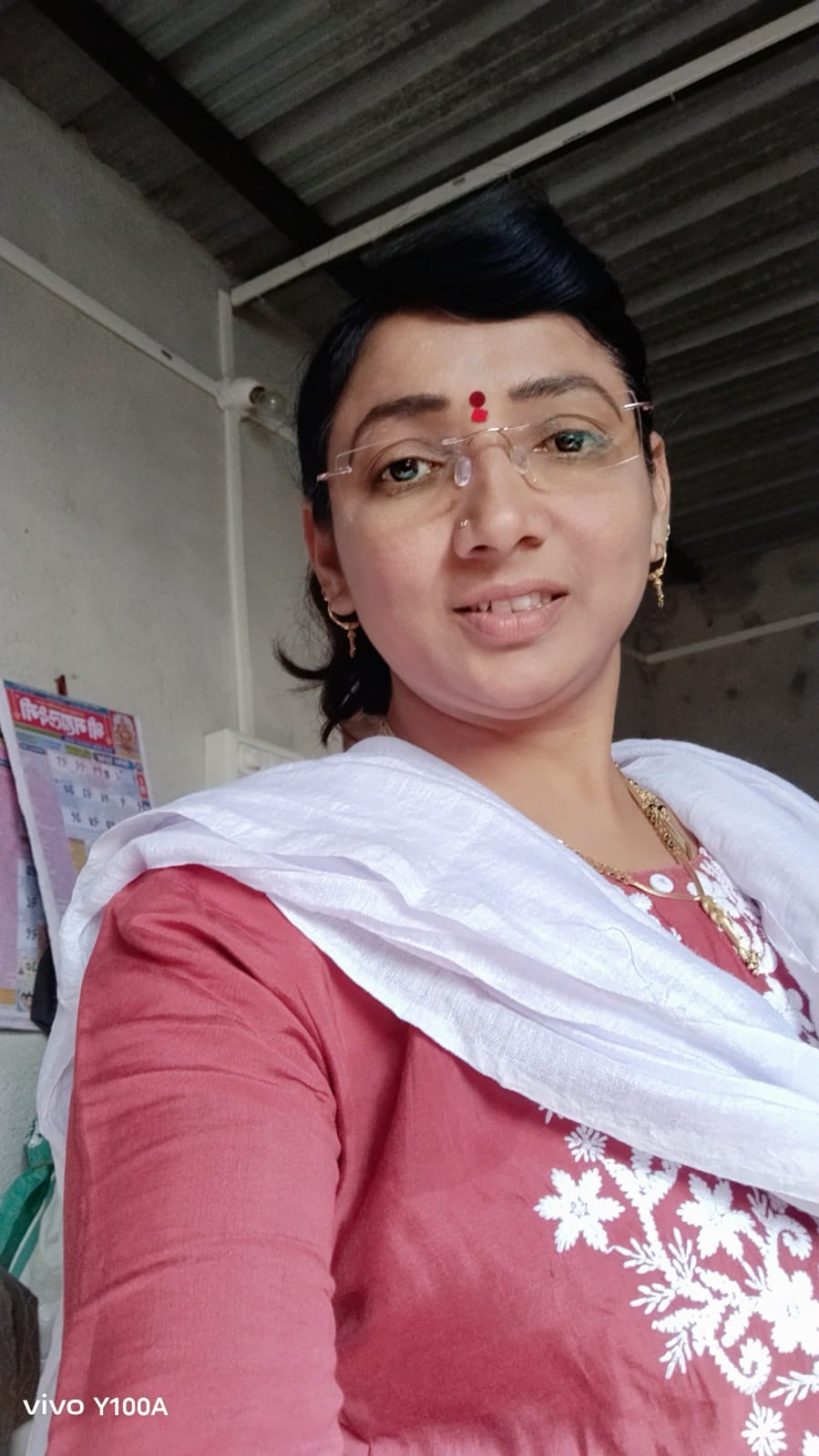 सदस्य