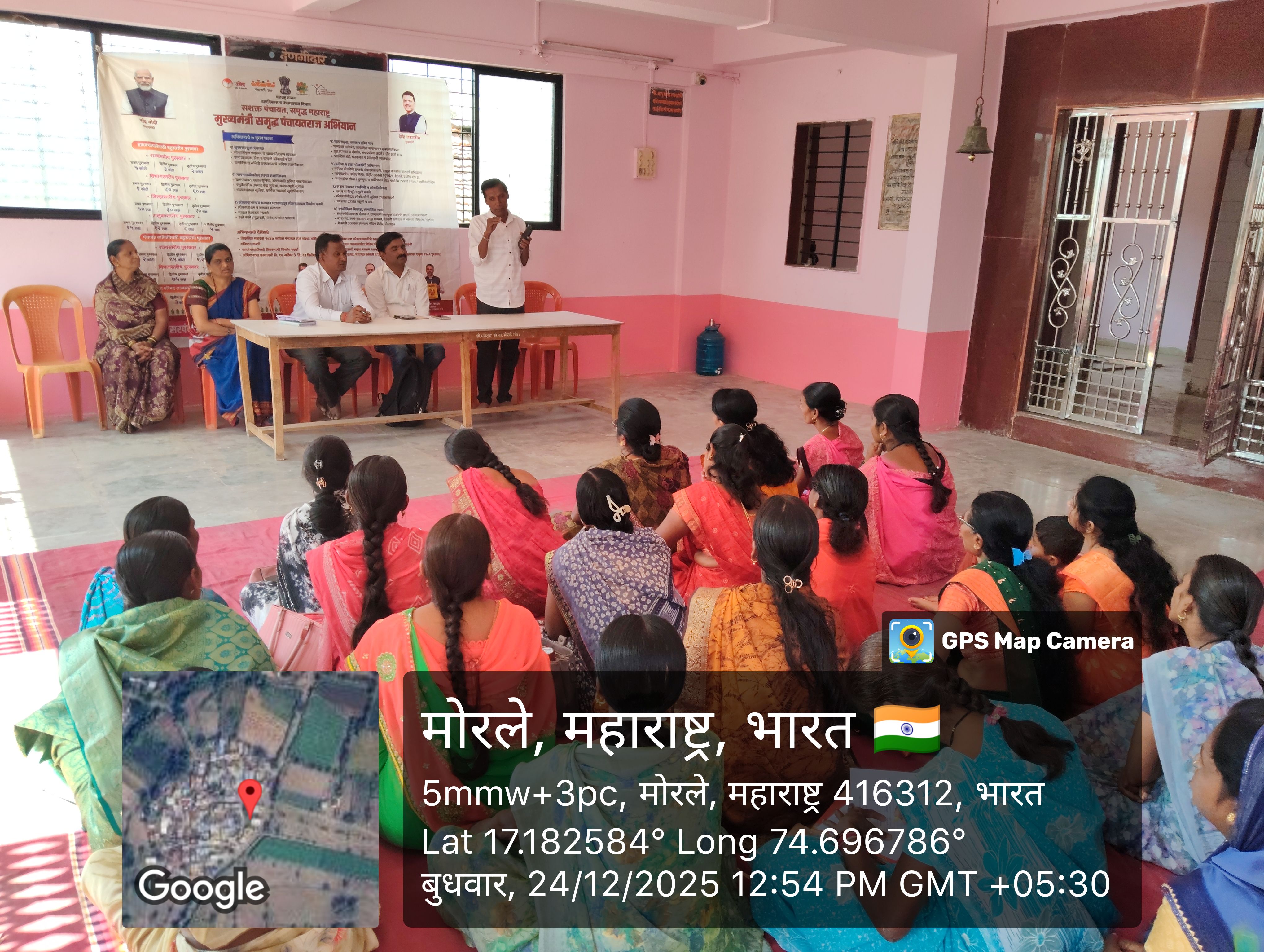 महिला स्वयंरोजगार प्रशिक्षण