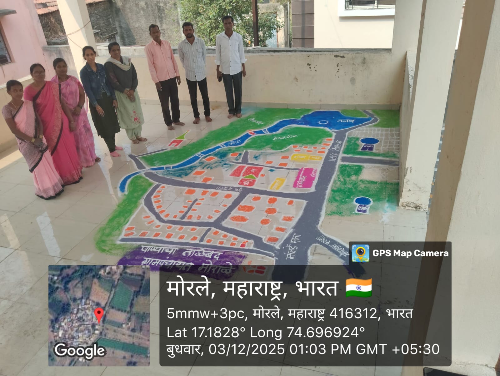 पाण्याचा ताळेबंद