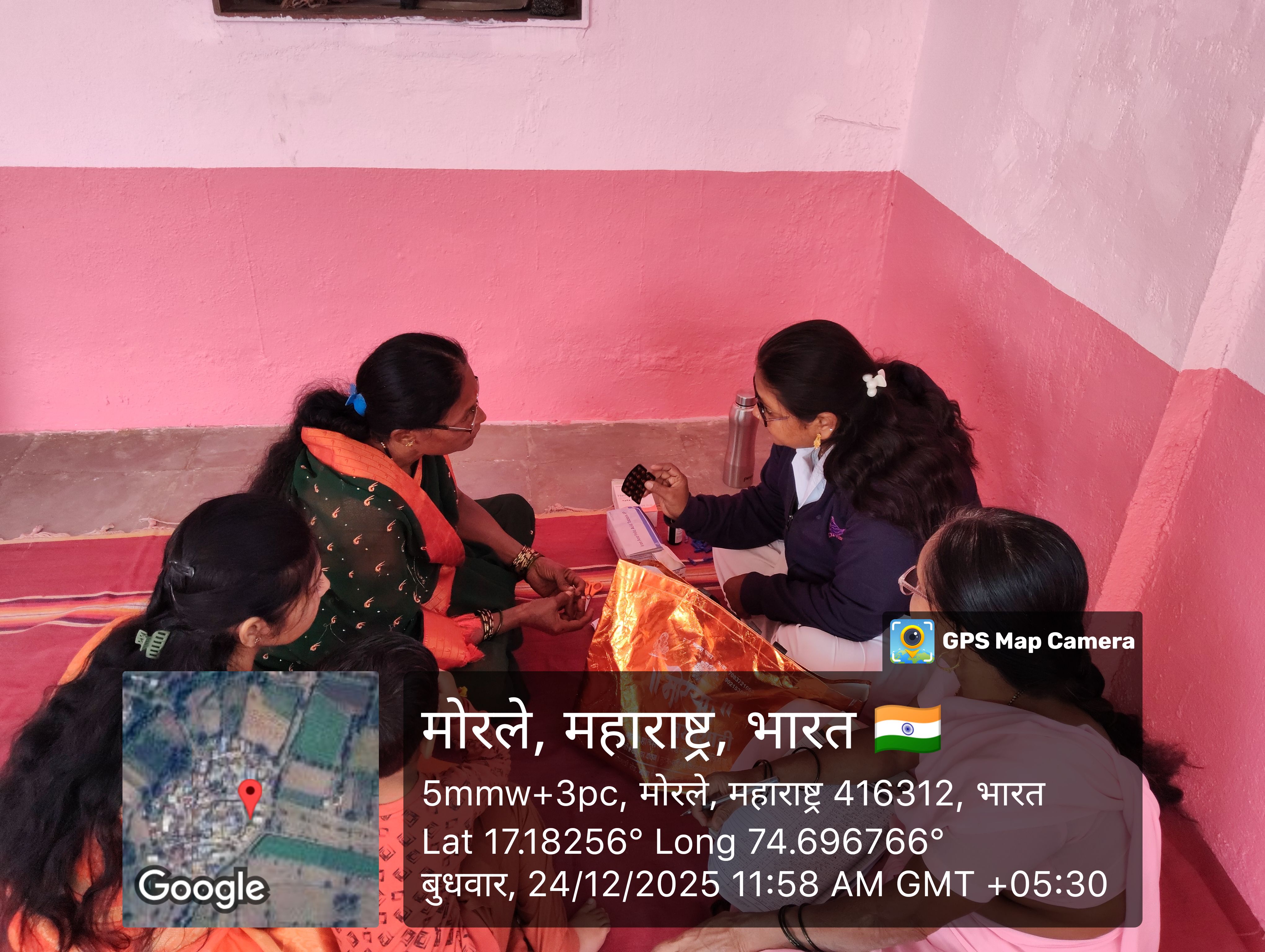 समारंभ