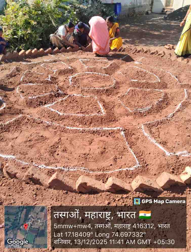 परसबाग